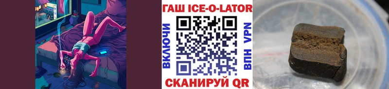 Купить наркотики сайты Кубинка Амфетамин  Галлюциногенные грибы  Кетамин  гидра ТОР  Марихуана  СК  ГАШИШ  МЕФ 