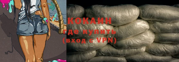 скорость mdpv Балабаново