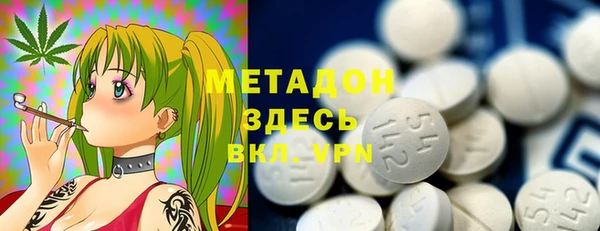 гашиш Балахна