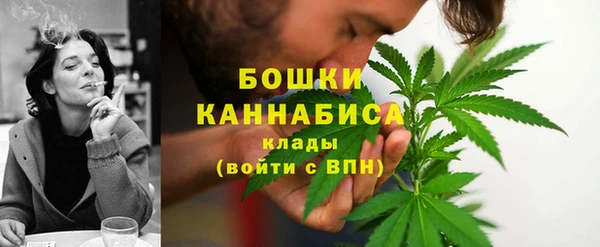 метадон Навашино