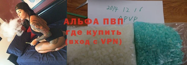 мефедрон мука Баксан
