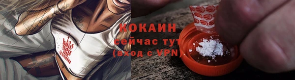 мефедрон мука Баксан