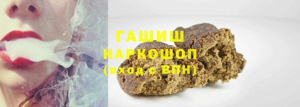 скорость mdpv Балабаново