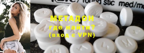 мефедрон мука Баксан