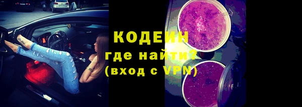 скорость mdpv Балабаново