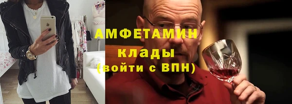 мефедрон мука Баксан