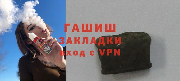 мефедрон мука Баксан