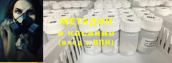 сатива Наволоки