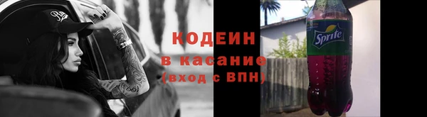 мефедрон мука Баксан