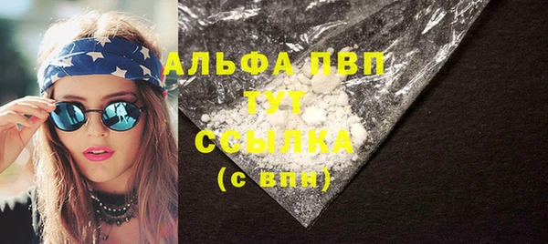 мефедрон мука Баксан