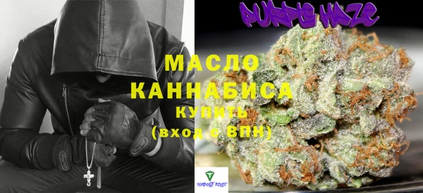 гашиш Балахна