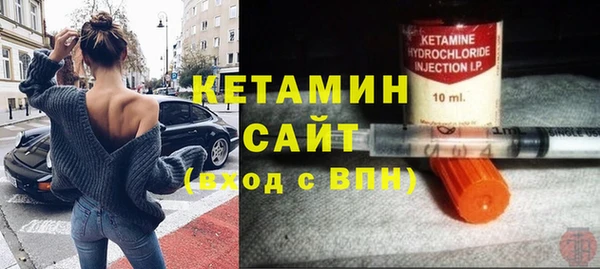 мефедрон мука Баксан