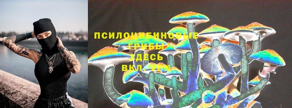 гашиш Балахна