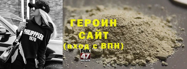 мефедрон мука Баксан