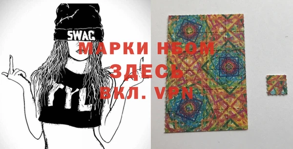 мефедрон мука Баксан