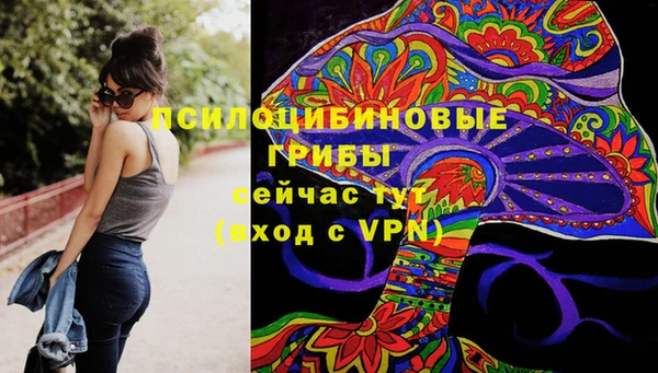 скорость mdpv Балабаново