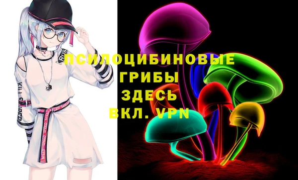 мефедрон мука Баксан