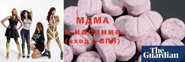 гашиш Балахна