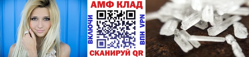 KRAKEN зеркало  Кубинка  Метамфетамин Декстрометамфетамин 99.9% 