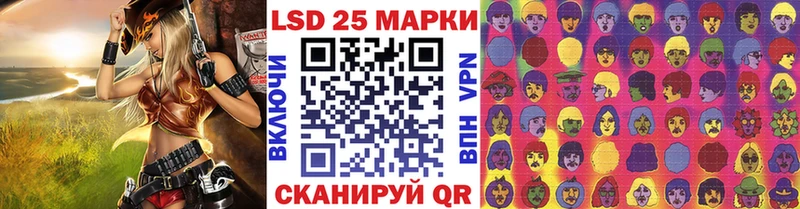 Марки NBOMe 1,8мг  кракен tor  Кубинка 